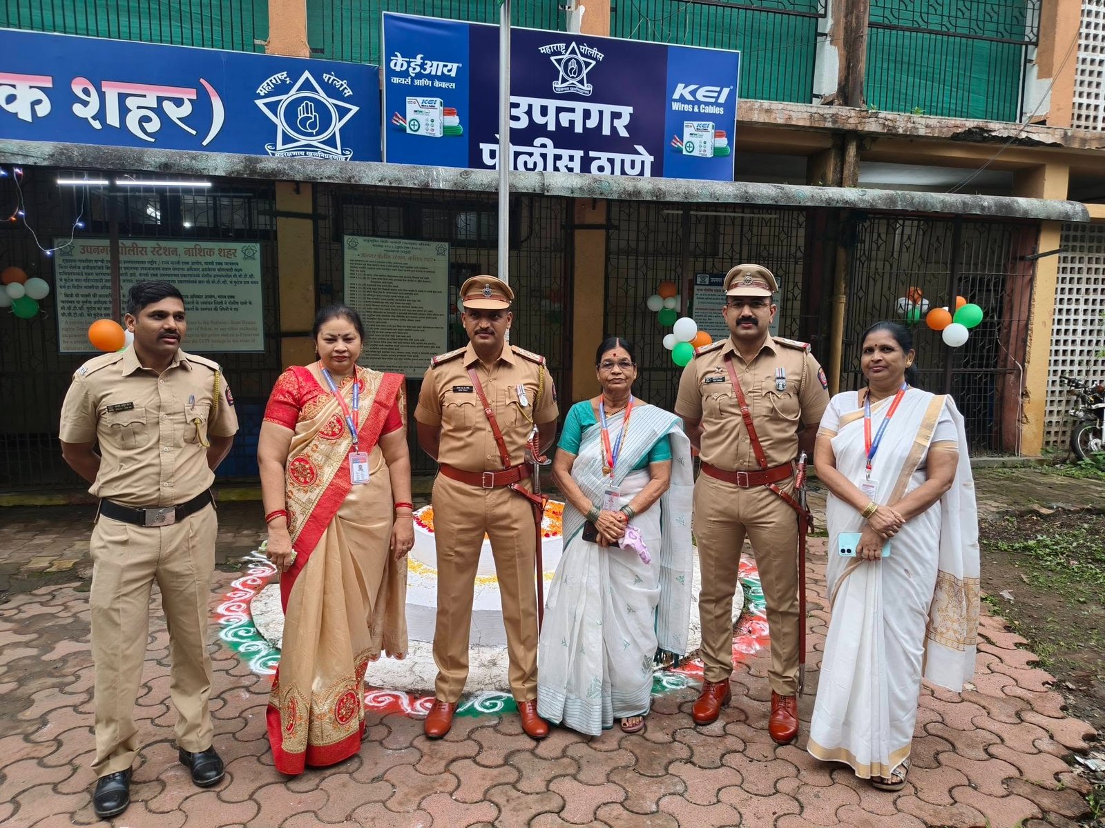 पीसकिपर्स वेल्फेअर फाउंडेशन